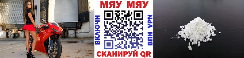 MDMA Хотьково