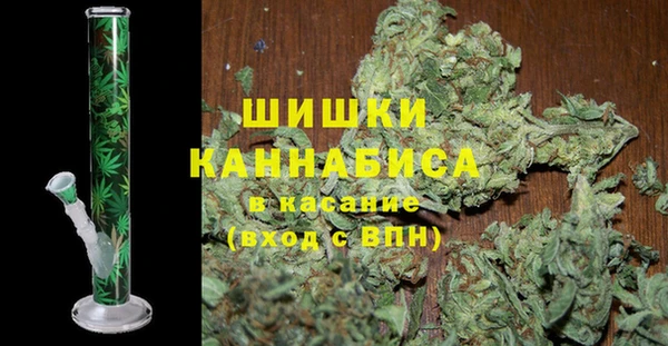 MESCALINE Алексин