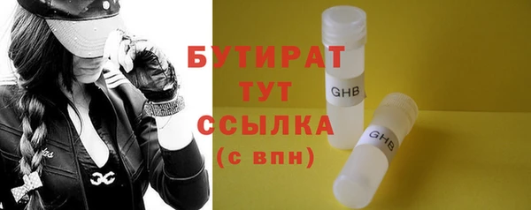 дживик Остров