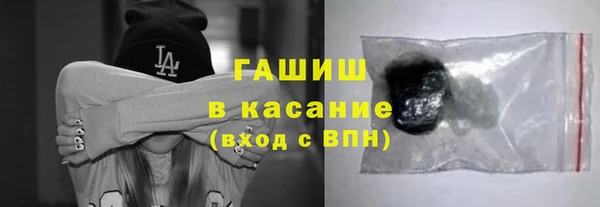 прущая мука Алзамай