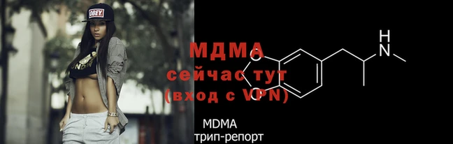 MESCALINE Алексин