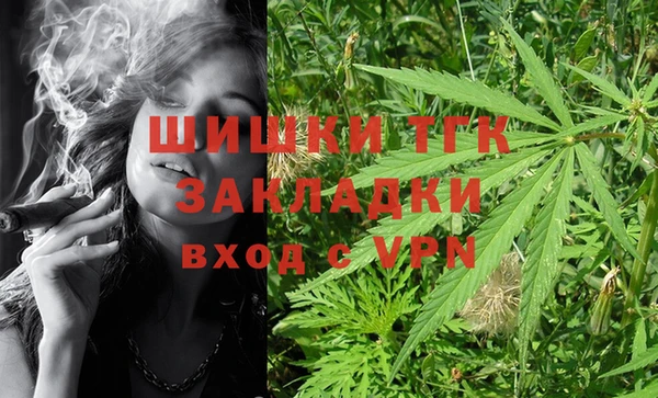 MESCALINE Алексин