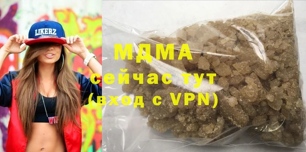 соль курить ск Алексеевка
