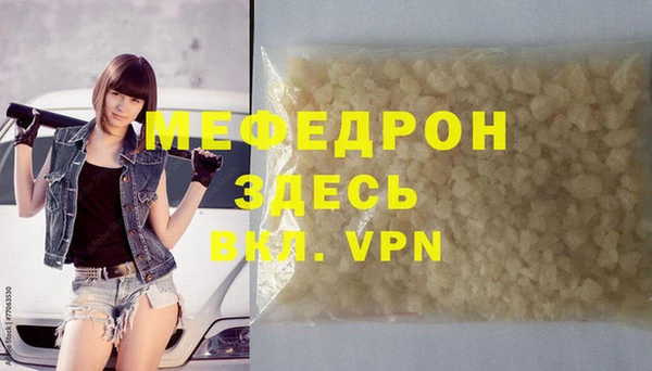 дживик Остров