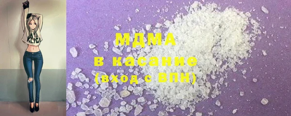 соль курить ск Алексеевка