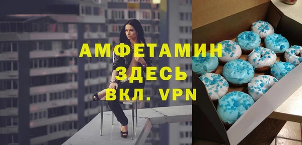 MESCALINE Алексин