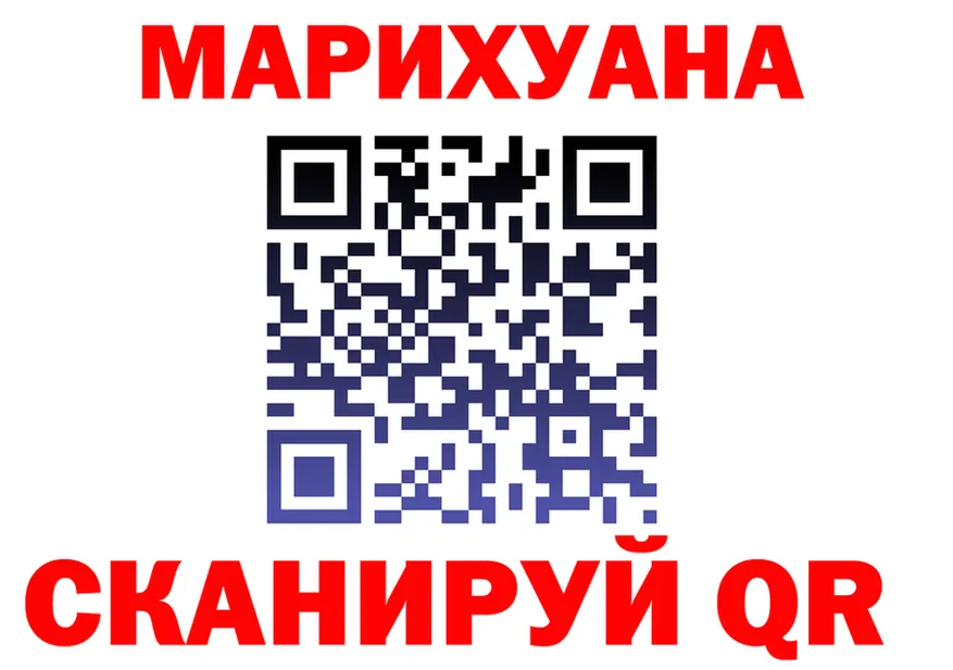 АМФ VHQ ССЫЛКА это кракен Хотьково