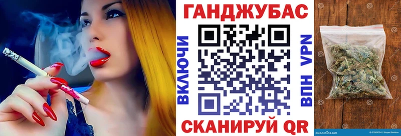 гидра tor  маркетплейс официальный сайт  Марихуана SATIVA & INDICA  Хотьково 